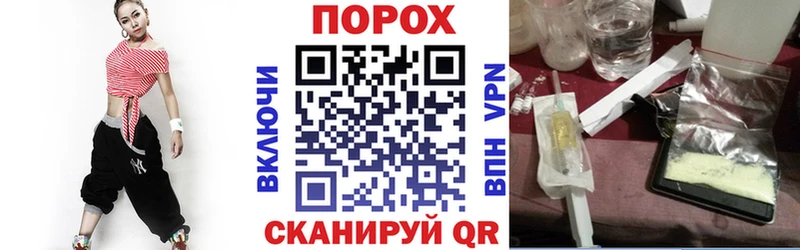 Амфетамин VHQ  наркошоп  Пыталово 