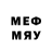 Меф мяу мяу mephedrone 6doublefive3two1