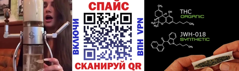 Бутират 1.4BDO  Пыталово 