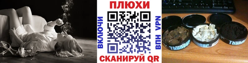 мориарти наркотические препараты купить наркотики цена мега рабочий сайт Пыталово ГАШИШ хэш