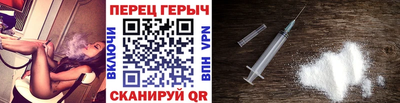 ГЕРОИН афганец omg ССЫЛКА Пыталово площадка формула наркота