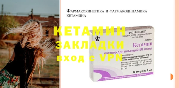 дмт Арсеньев