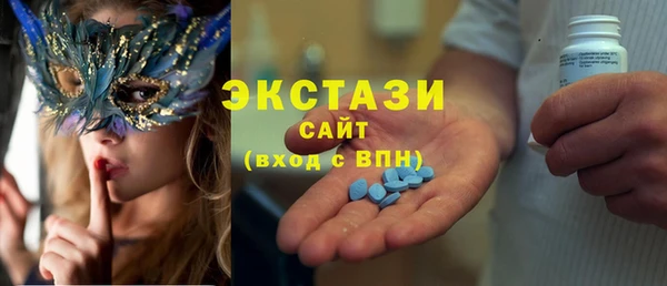 дмт Арсеньев