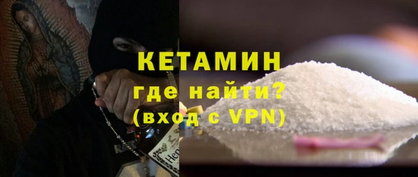 дмт Арсеньев