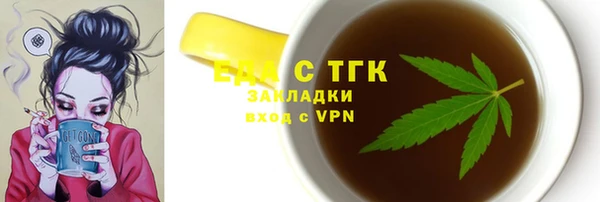 дмт Арсеньев