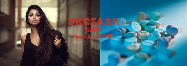 дмт Арсеньев