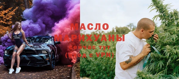 дмт Арсеньев