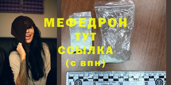 дмт Арсеньев