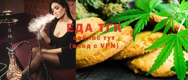 дмт Арсеньев