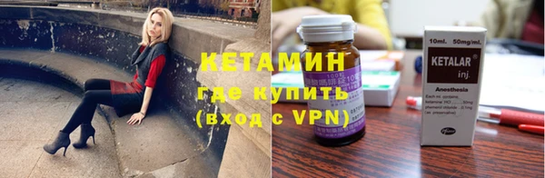 дмт Арсеньев
