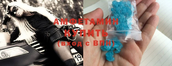 дмт Арсеньев