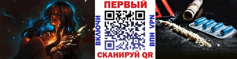 blacksprut ССЫЛКА  Пыталово  Метамфетамин винт  где продают наркотики 