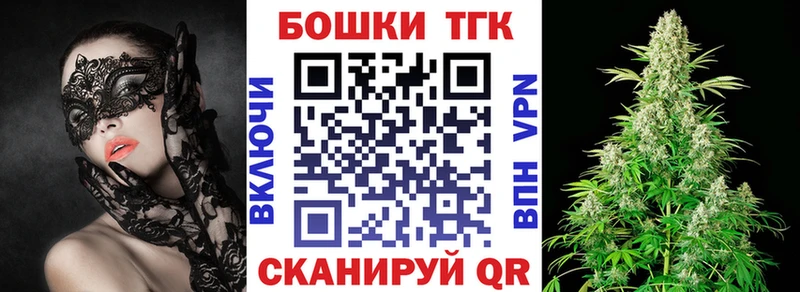 как найти наркотики  Пыталово  Марихуана VHQ 